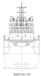 Towboat for sale