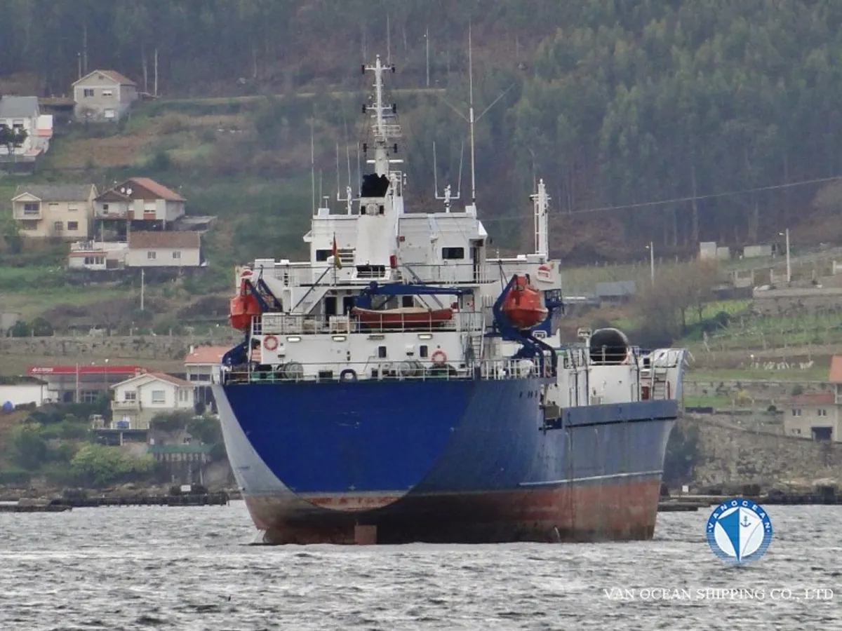 Reefer ship for sale