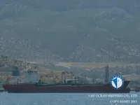 Oil/Chemical tanker for sale