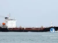 Oil/Chemical tanker for sale