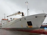 Reefer ship for sale