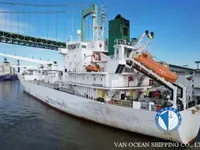 Reefer ship for sale