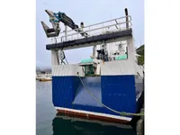 Ferry vessel for sale