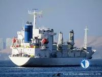 Reefer ship for sale
