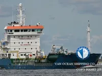 Oil/Chemical tanker for sale