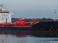Oil/Chemical tanker for sale