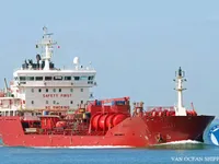 Oil/Chemical tanker for sale