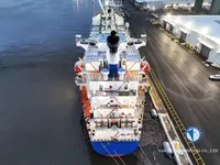 Reefer ship for sale