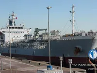Oil/Chemical tanker for sale