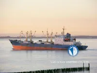 Reefer ship for sale