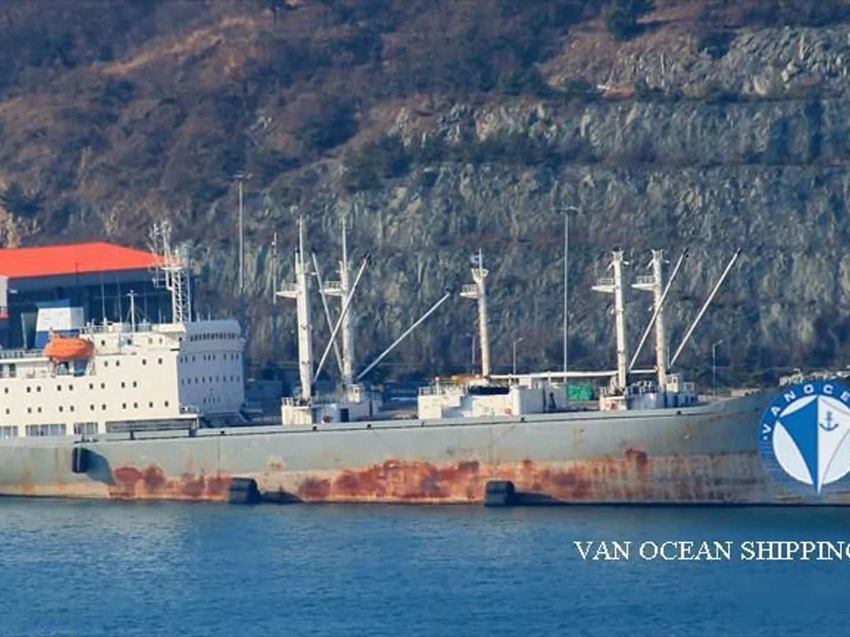 Reefer ship for sale