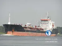 Oil/Chemical tanker for sale