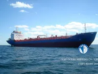 Oil/Chemical tanker for sale
