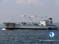 Reefer ship for sale