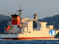 Reefer ship for sale