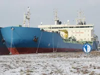 Oil/Chemical tanker for sale