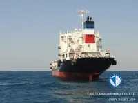 Oil/Chemical tanker for sale