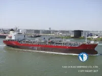 Oil/Chemical tanker for sale