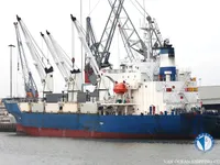 Reefer ship for sale