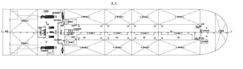 Bulk carrier for sale