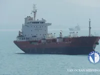 Oil/Chemical tanker for sale