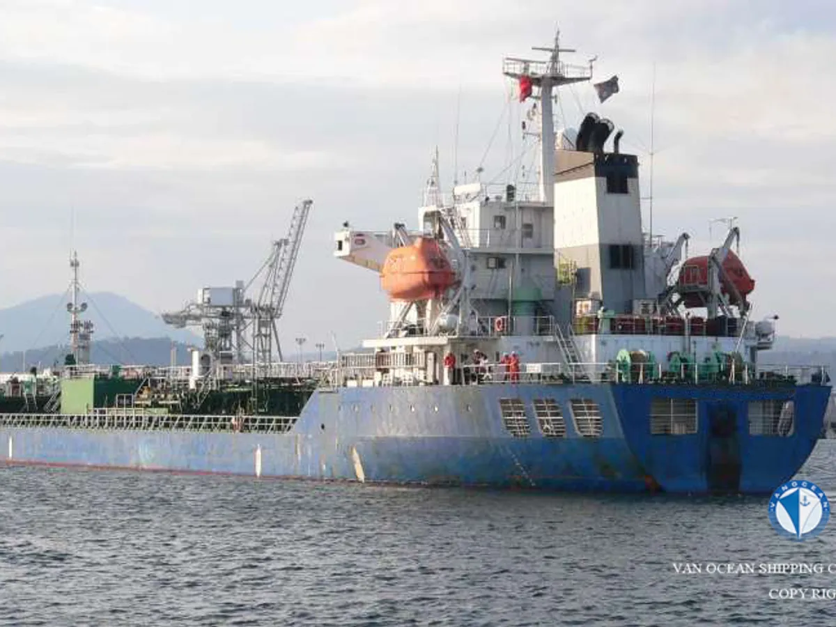 Oil/Chemical tanker for sale