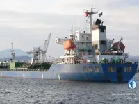 Oil/Chemical tanker for sale