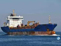 Oil/Chemical tanker for sale