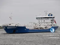 Oil/Chemical tanker for sale