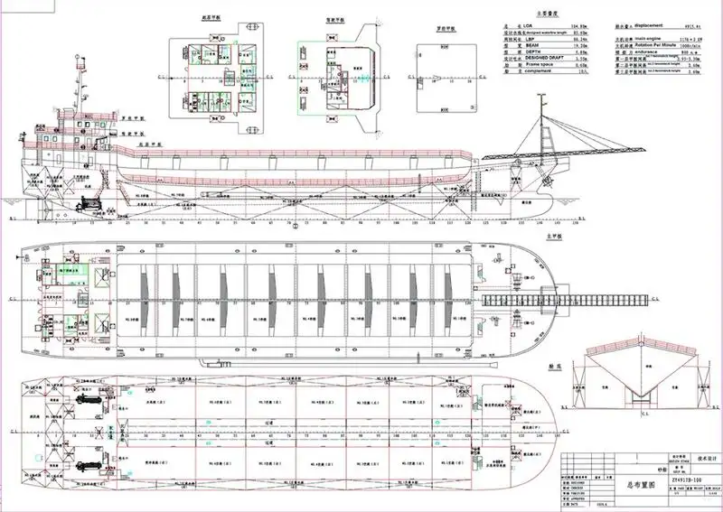 Dredger for sale