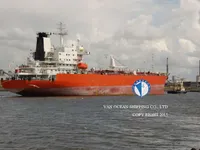 Oil/Chemical tanker for sale