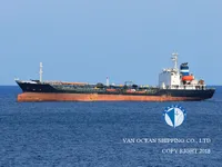 Oil/Chemical tanker for sale