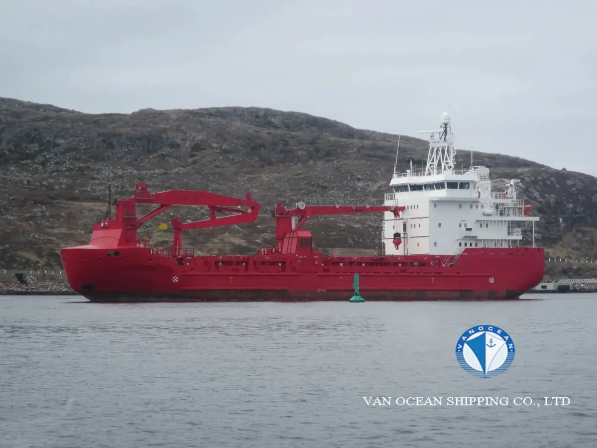 Reefer ship for sale
