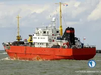 Reefer ship for sale