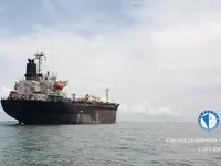 Oil/Chemical tanker for sale