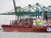 Oil/Chemical tanker for sale