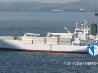 Reefer ship for sale