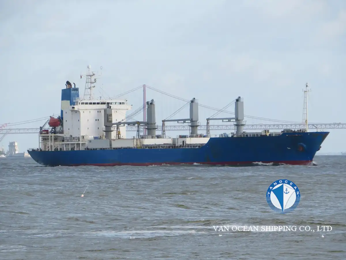 Reefer ship for sale