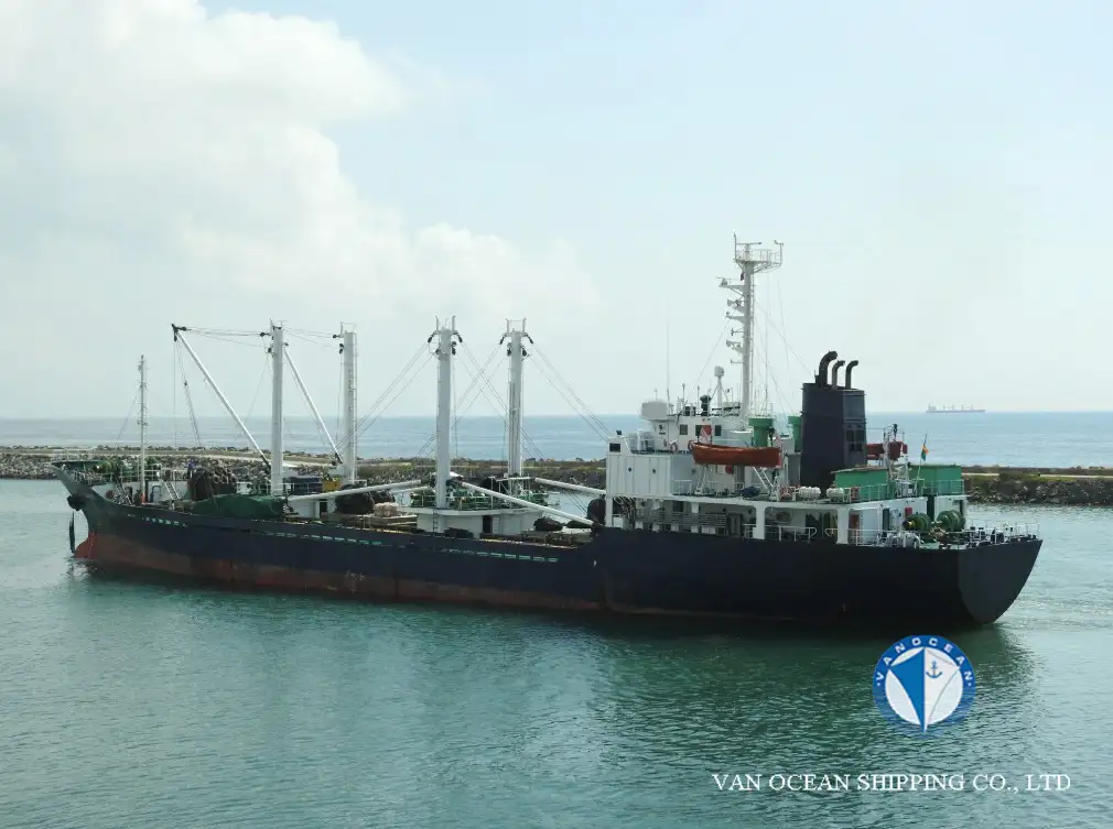 Reefer ship for sale