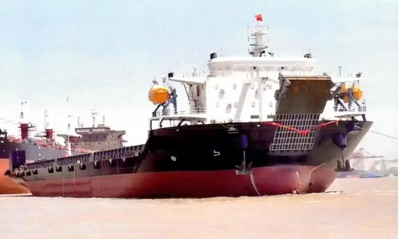 Bulk carrier for sale