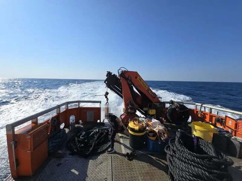 wind farm vessel for sale