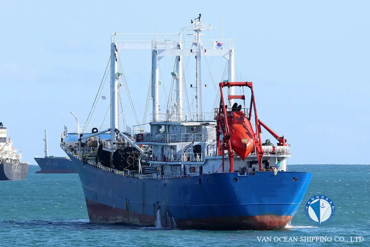 Reefer ship for sale