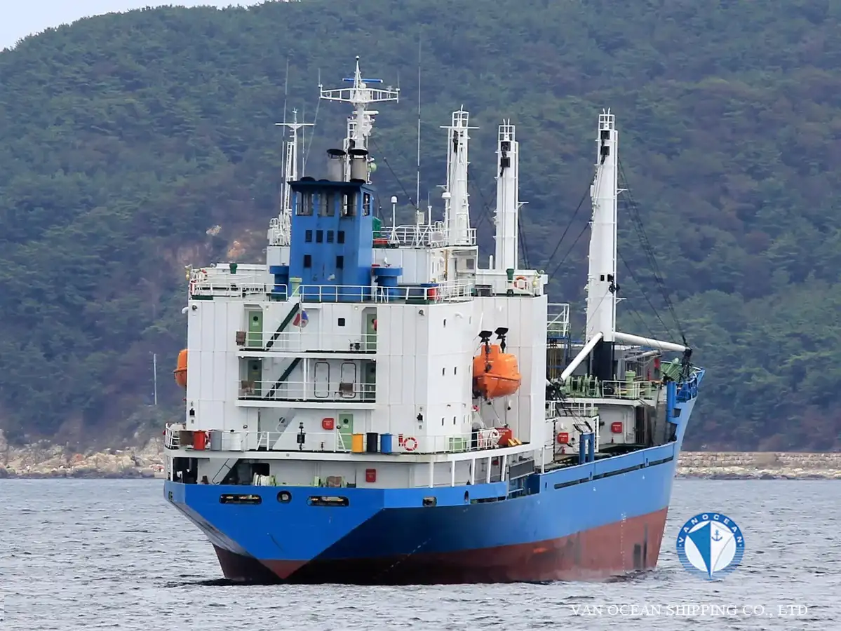 Reefer ship for sale
