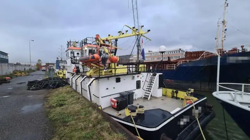 Supply ship for sale