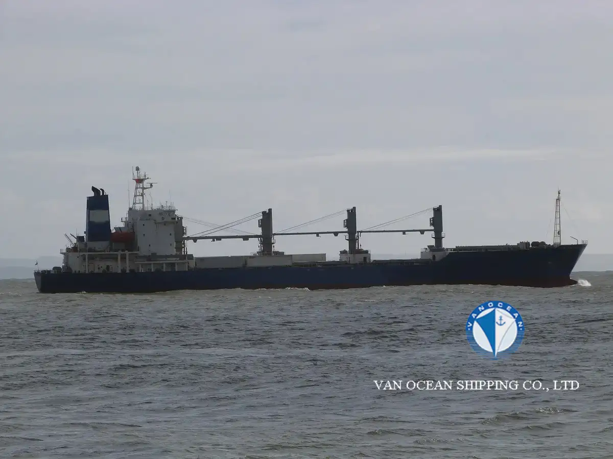 Reefer ship for sale