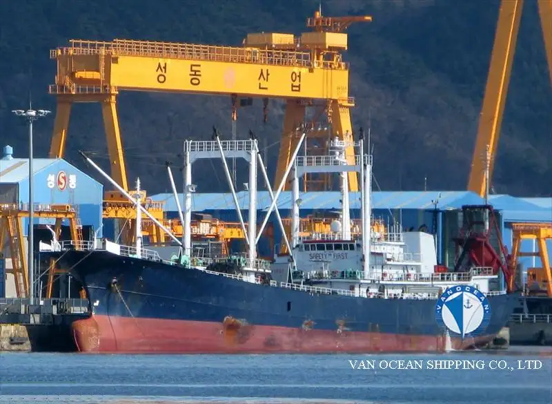 Reefer ship for sale