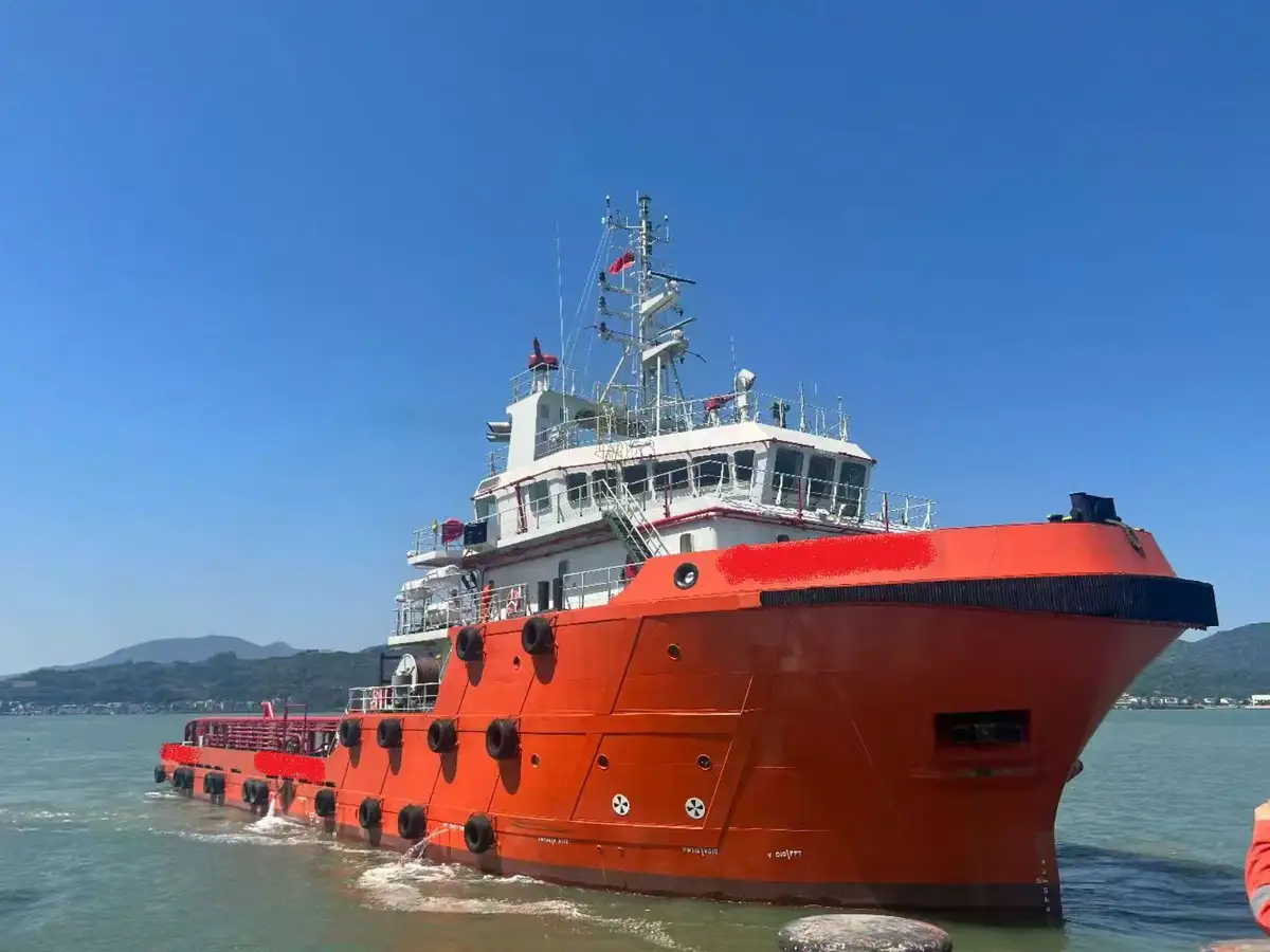Anchor Handling Tug Supply (AHTS) for sale