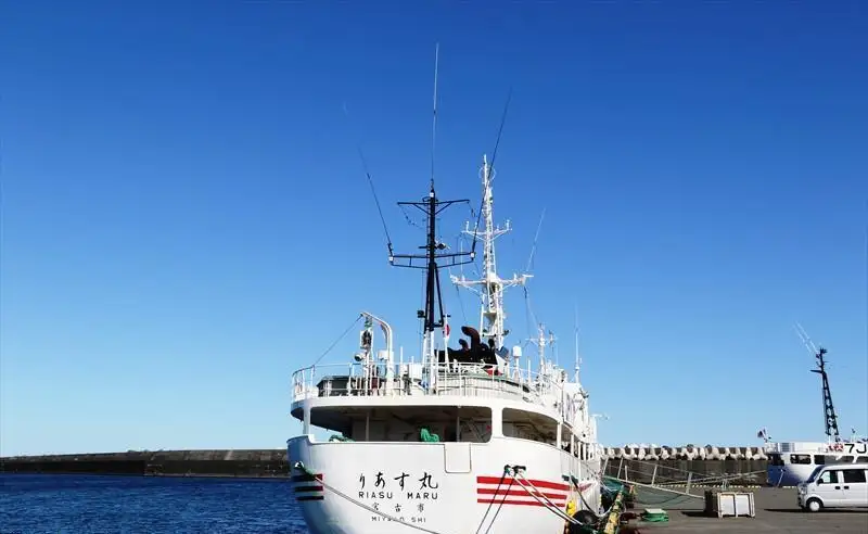 Survey vessel for sale