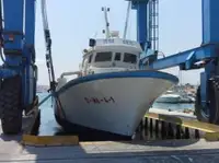 Work boats for sale