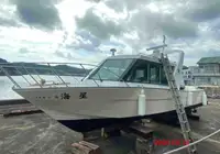 Crew boat for sale